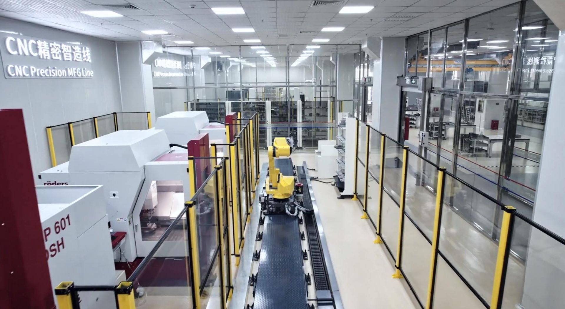 数字化转型中的深圳力量 “熄灯工厂”深圳智造 模云工业互联网平台助600多家制造企业数字化转型