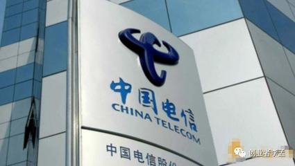 乡村振兴新动力 电信资本注入，2亿元互联网信息服务引领数字乡村建设