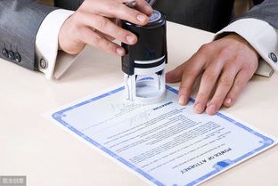 上海互联网药品信息服务资格证申请流程详解（含第一类增值电信业务备案）