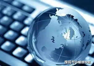 社交电商与第一类增值电信业务 互联网经济的新纪元